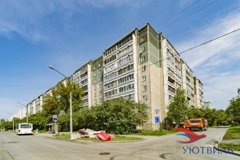 Трёхкомнатная квартира на Начдива Онуфриева в Орехово-Зуево - orekhovo-zuevo.yutvil.ru