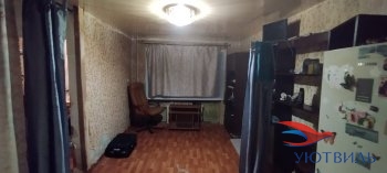 Продается бюджетная 2-х комнатная квартира в Орехово-Зуево - orekhovo-zuevo.yutvil.ru Продается бюджетная 2-х комнатная квартира в Орехово-Зуево - orekhovo-zuevo.yutvil.ru