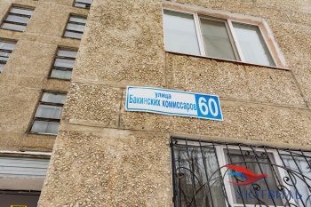 Однокомнатная квартира на Бакинских комиссаров в Орехово-Зуево - orekhovo-zuevo.yutvil.ru - фото 17 Однокомнатная квартира на Бакинских комиссаров в Орехово-Зуево - orekhovo-zuevo.yutvil.ru - фото 17