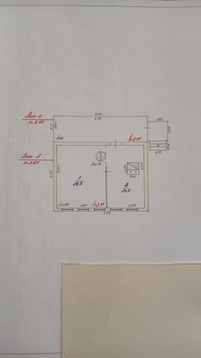 ул. 8-е Марта,46 в Орехово-Зуево - orekhovo-zuevo.yutvil.ru - фото 11