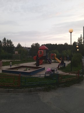 ул. Алтайская,62 в Орехово-Зуево - orekhovo-zuevo.yutvil.ru - фото 1