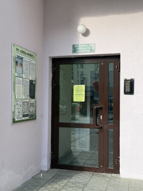 ул. Бажова,68 в Орехово-Зуево - orekhovo-zuevo.yutvil.ru - фото 15 ул. Бажова,68 в Орехово-Зуево - orekhovo-zuevo.yutvil.ru - фото 15