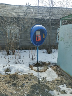 ул. Ленина,15а в Орехово-Зуево - orekhovo-zuevo.yutvil.ru - фото 5 ул. Ленина,15а в Орехово-Зуево - orekhovo-zuevo.yutvil.ru - фото 5