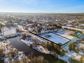ул. Первомайская,220 в Орехово-Зуево - orekhovo-zuevo.yutvil.ru - фото 1
