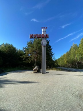 ул. Первомайская,75 в Орехово-Зуево - orekhovo-zuevo.yutvil.ru