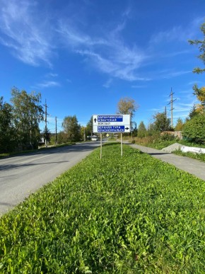 ул. Первомайская,75 в Орехово-Зуево - orekhovo-zuevo.yutvil.ru - фото 1