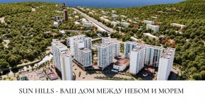 ул. Солнечная,21 в Орехово-Зуево - orekhovo-zuevo.yutvil.ru