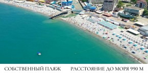ул. Солнечная,21 в Орехово-Зуево - orekhovo-zuevo.yutvil.ru - фото 11 ул. Солнечная,21 в Орехово-Зуево - orekhovo-zuevo.yutvil.ru - фото 11