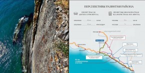 ул. Солнечная,21 в Орехово-Зуево - orekhovo-zuevo.yutvil.ru - фото 12 ул. Солнечная,21 в Орехово-Зуево - orekhovo-zuevo.yutvil.ru - фото 12