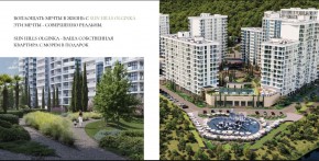 ул. Солнечная,21 в Орехово-Зуево - orekhovo-zuevo.yutvil.ru - фото 15 ул. Солнечная,21 в Орехово-Зуево - orekhovo-zuevo.yutvil.ru - фото 15