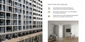 ул. Солнечная,21 в Орехово-Зуево - orekhovo-zuevo.yutvil.ru - фото 23 ул. Солнечная,21 в Орехово-Зуево - orekhovo-zuevo.yutvil.ru - фото 23