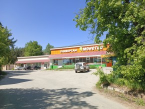 ул. Сосновая, 8 в Орехово-Зуево - orekhovo-zuevo.yutvil.ru - фото 30