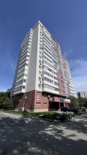 ул. Ясная,22г в Орехово-Зуево - orekhovo-zuevo.yutvil.ru - фото 17